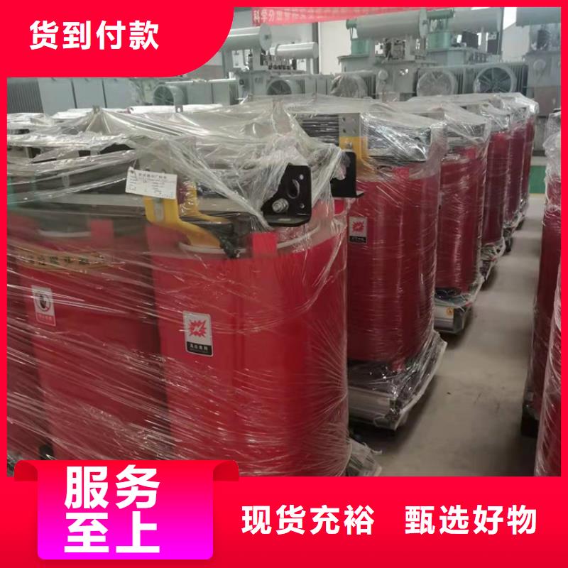 干式變壓器【三相控制變壓器】大庫(kù)存無(wú)缺貨危機(jī)