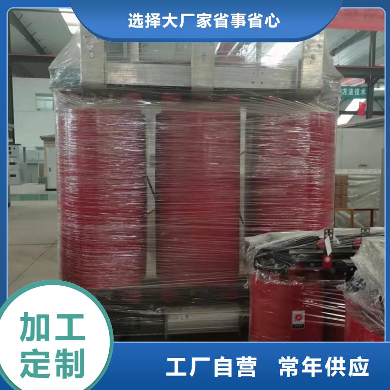 干式變壓器_220V隔離變壓器實力商家