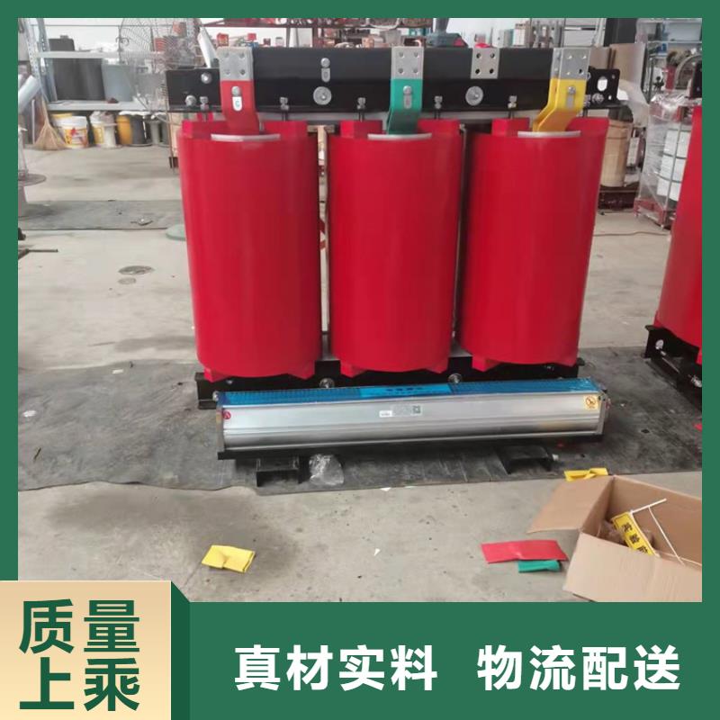 干式變壓器-【R型三相變壓器】實力廠家直銷