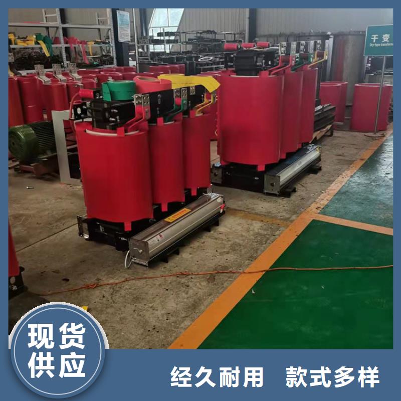 干式變壓器【ZGS美式箱變】使用壽命長久