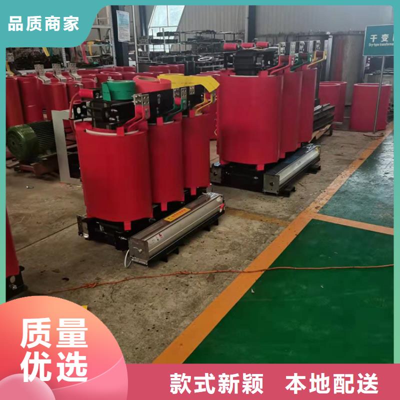 干式變壓器,UPS專用隔離變壓器細節展示