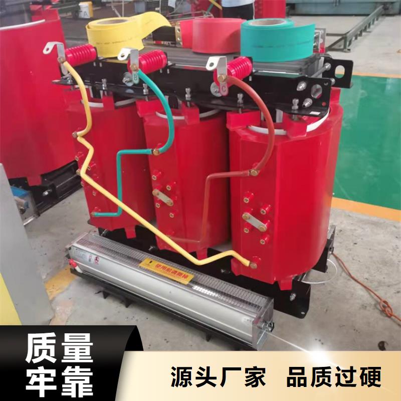 干式變壓器,UPS專用隔離變壓器細節展示