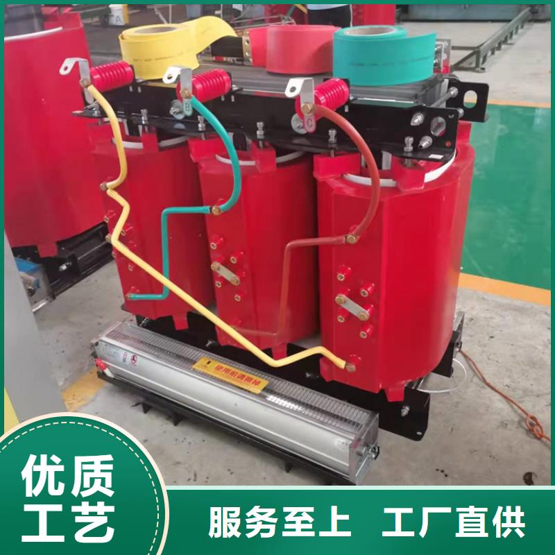 干式變壓器_220V隔離變壓器實力商家