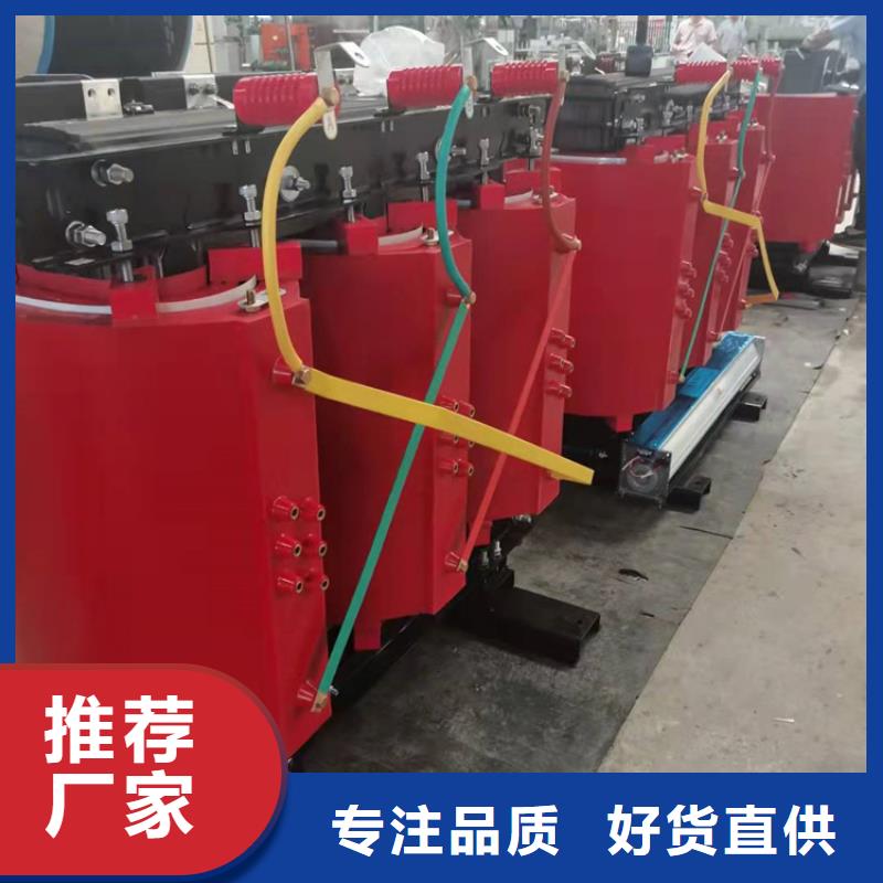 干式變壓器一級油浸式變壓器精心打造