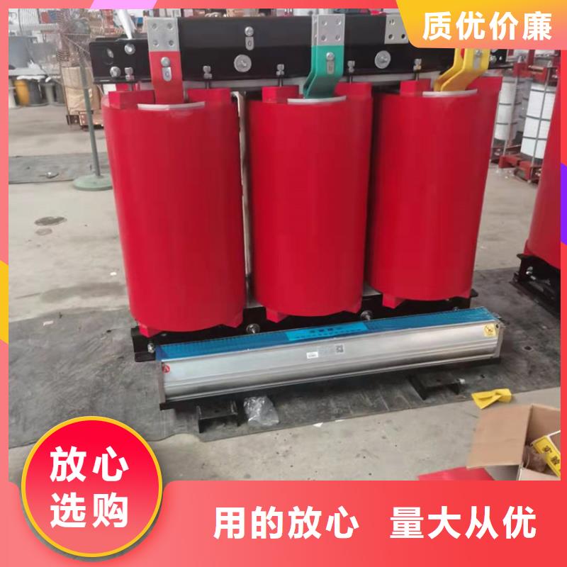 干式變壓器變壓器廠家優(yōu)選貨源