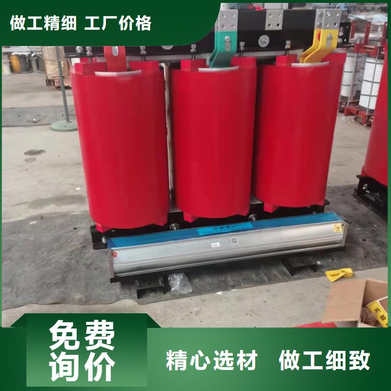 干式變壓器220V隔離變壓器真材實料