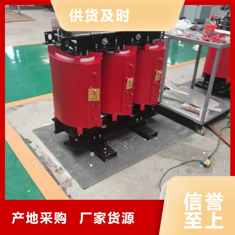 干式變壓器_220V隔離變壓器實力商家