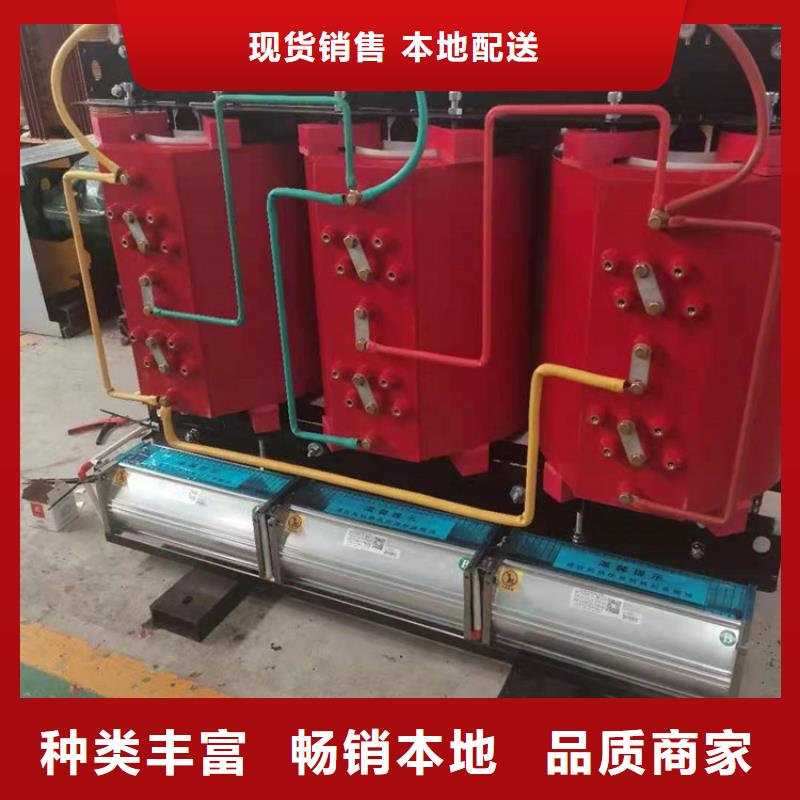 干式變壓器SGB14干式變壓器種類多質(zhì)量好