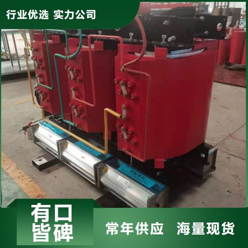干式變壓器_【UPS專用隔離變壓器】好貨采購