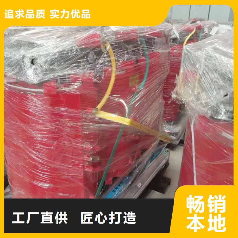 干式變壓器,UPS專用隔離變壓器細節展示
