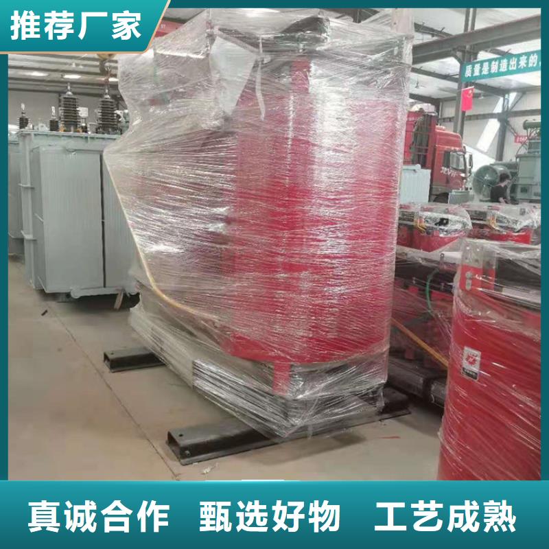 干式變壓器-【R型三相變壓器】實力廠家直銷