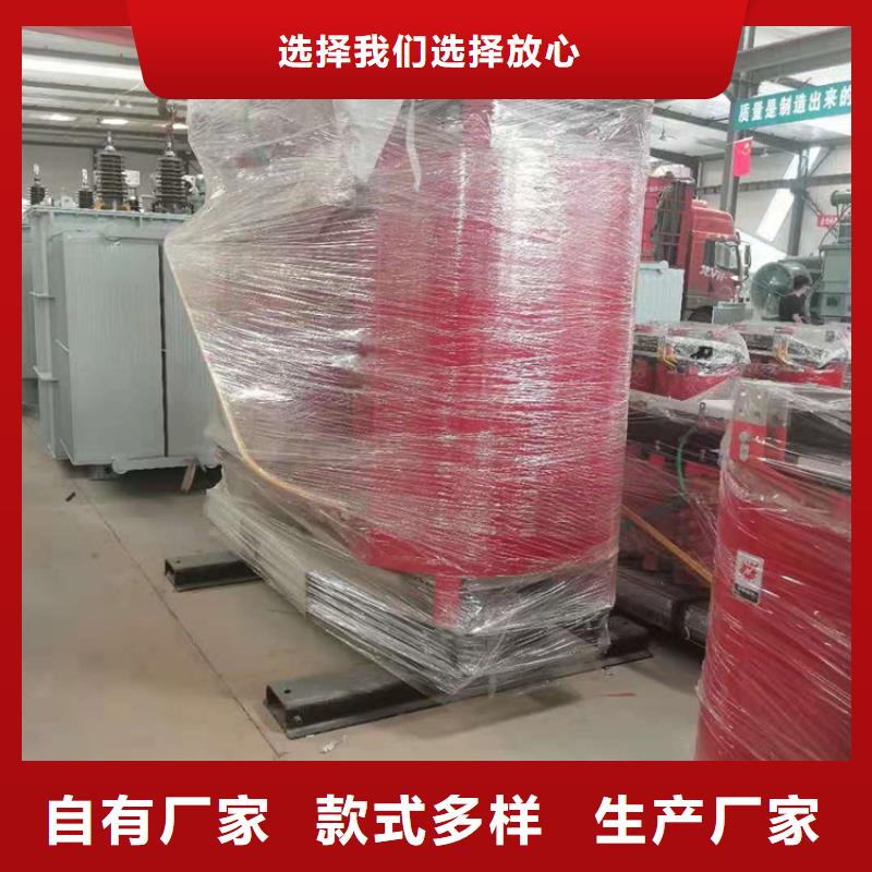 干式變壓器SGB14干式變壓器種類多質(zhì)量好