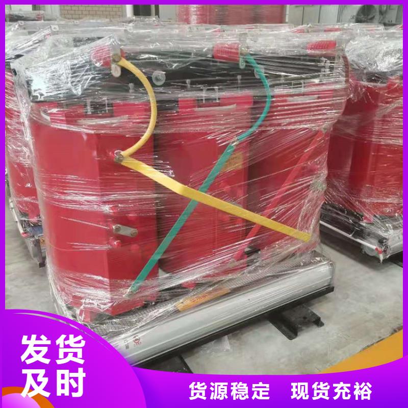 干式變壓器一級(jí)油浸式變壓器精心打造