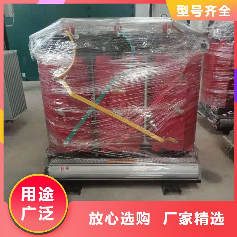 干式變壓器變壓器廠家優(yōu)選貨源
