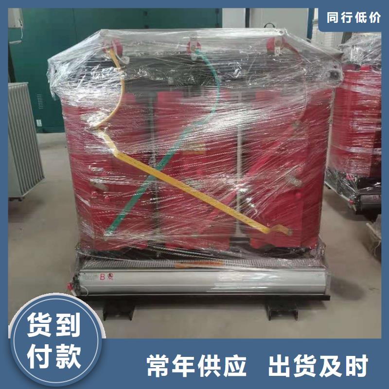 干式變壓器干式有載調(diào)壓變壓器的圖文介紹
