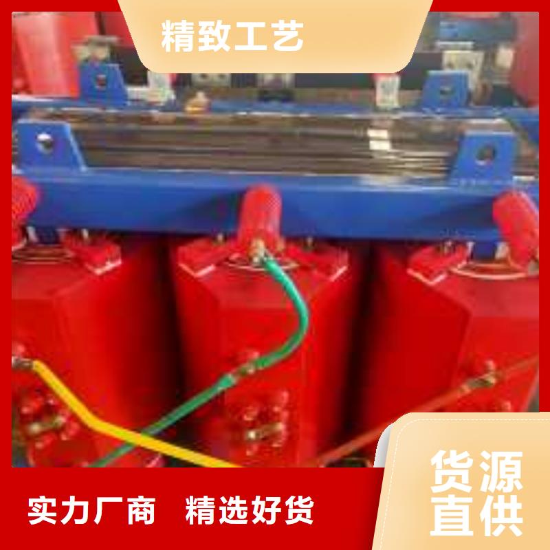 干式變壓器_220V隔離變壓器實力商家