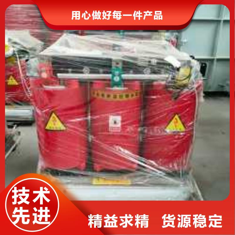 干式變壓器【【油浸式變壓器】】產(chǎn)地采購(gòu)