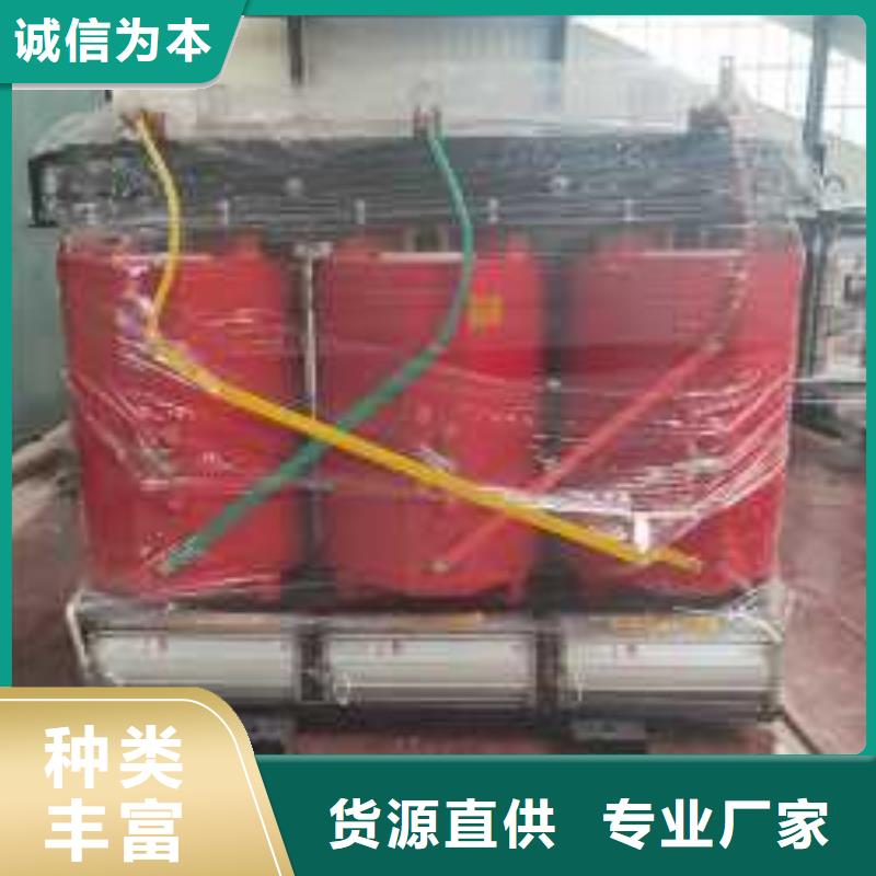 干式變壓器,500V變壓器滿足客戶所需
