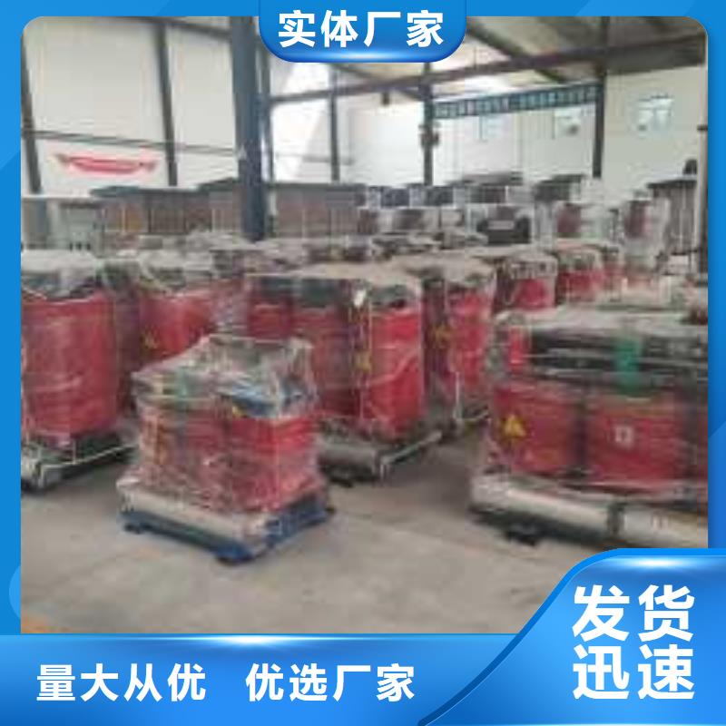 干式變壓器【三相控制變壓器】打造行業(yè)品質(zhì)
