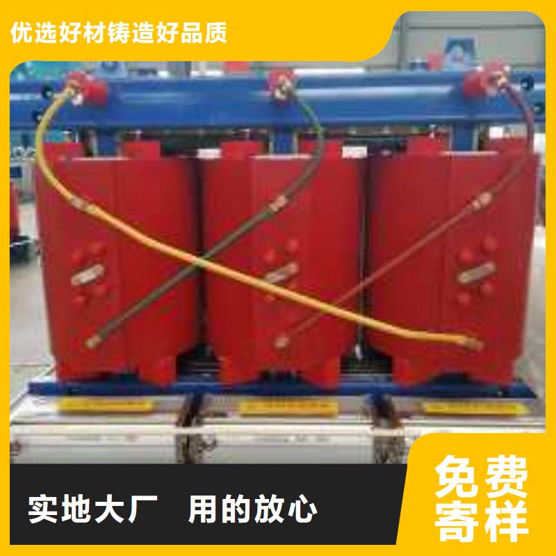 干式變壓器ZBW預裝式變電站放心選購