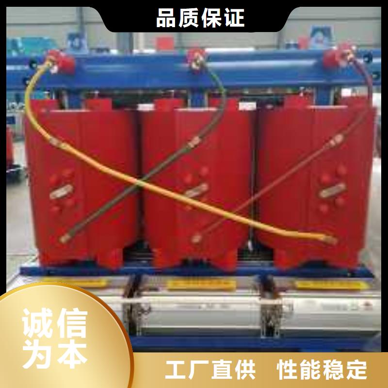 干式變壓器-【R型三相變壓器】實(shí)力廠家直銷