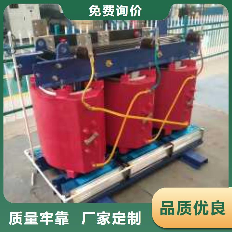 干式變壓器【三相控制變壓器】大庫(kù)存無(wú)缺貨危機(jī)
