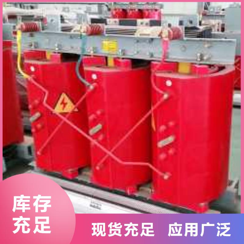 当地<华恒>干式变压器,变压器厂家专业的生产厂家