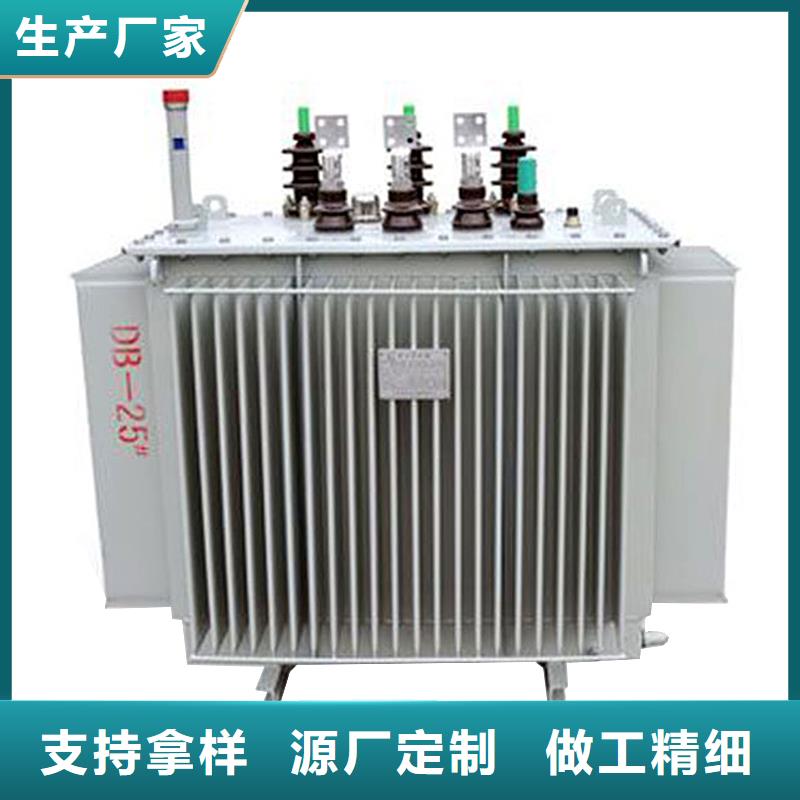 油浸式變壓器-移動箱式變電站專注品質