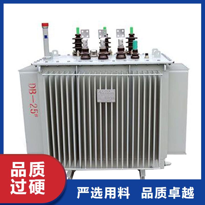 油浸式變壓器-移動(dòng)箱式變電站專注品質(zhì)