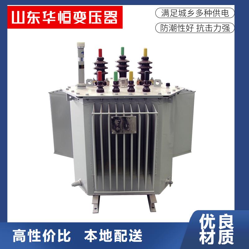 油浸式變壓器【220V隔離變壓器】誠信經營