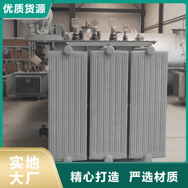 油浸式變壓器光伏干式隔離專用變壓器當地貨源