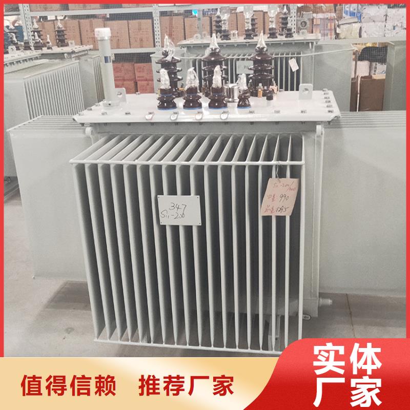 油浸式變壓器環型變壓器專注生產制造多年