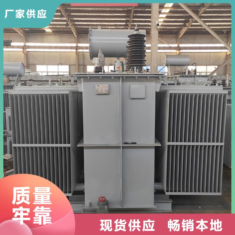 油浸式變壓器旋轉(zhuǎn)變壓器交貨準時