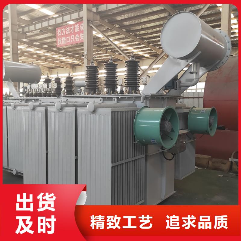 油浸式變壓器旋轉(zhuǎn)變壓器交貨準時