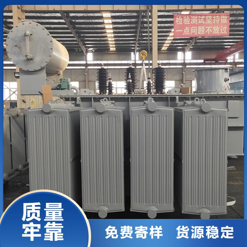 油浸式變壓器隔離變壓器80KVA可零售可批發