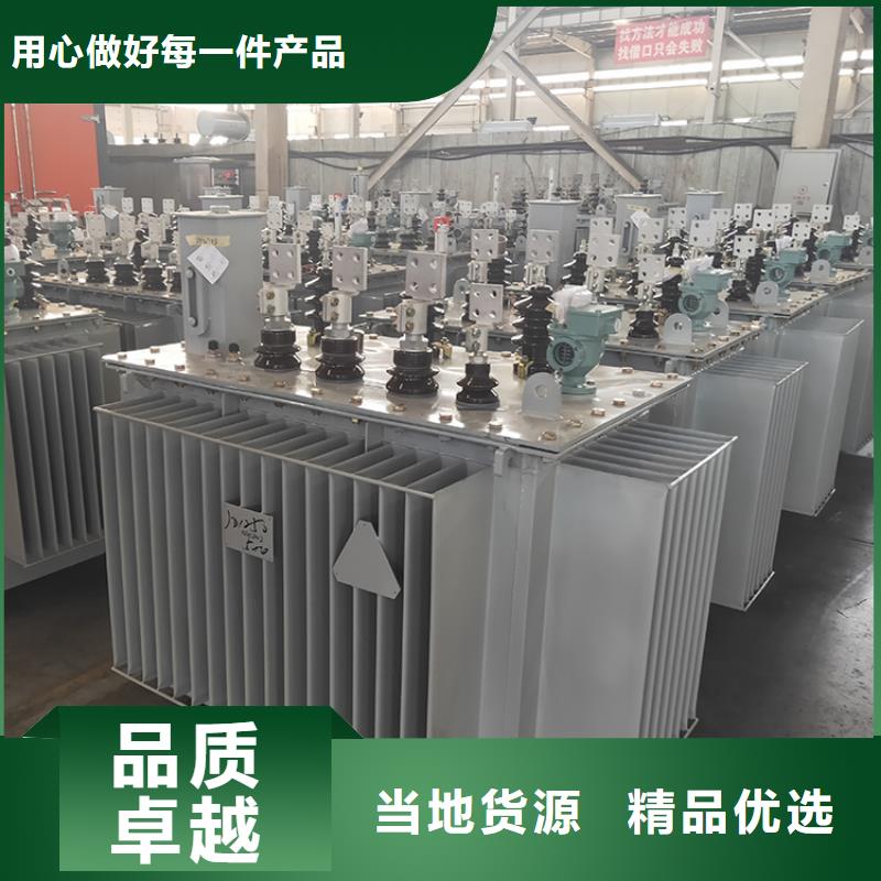 油浸式變壓器隔離變壓器80KVA層層質檢