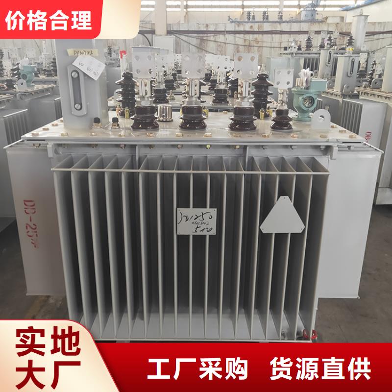 油浸式變壓器-移動箱式變電站專注品質