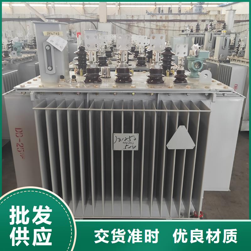 油浸式變壓器-移動箱式變電站專注品質(zhì)
