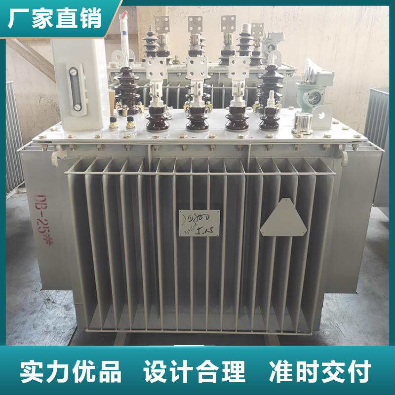油浸式變壓器_SH15非晶合金油變壓器買的是放心
