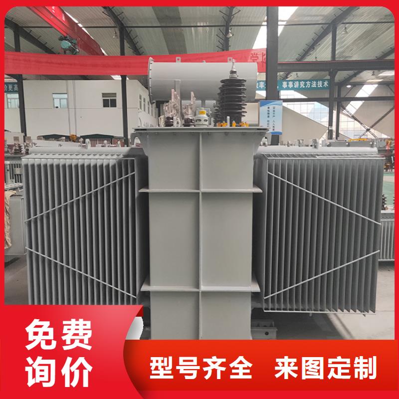 油浸式變壓器【射頻變壓器】精心打造
