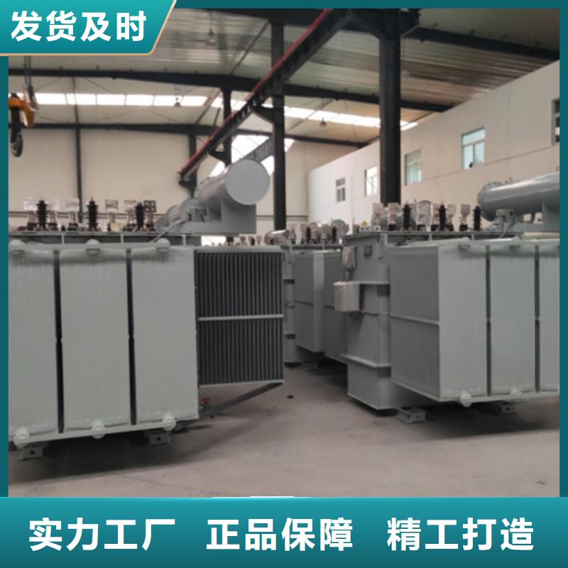 油浸式變壓器【220V隔離變壓器】誠信經營