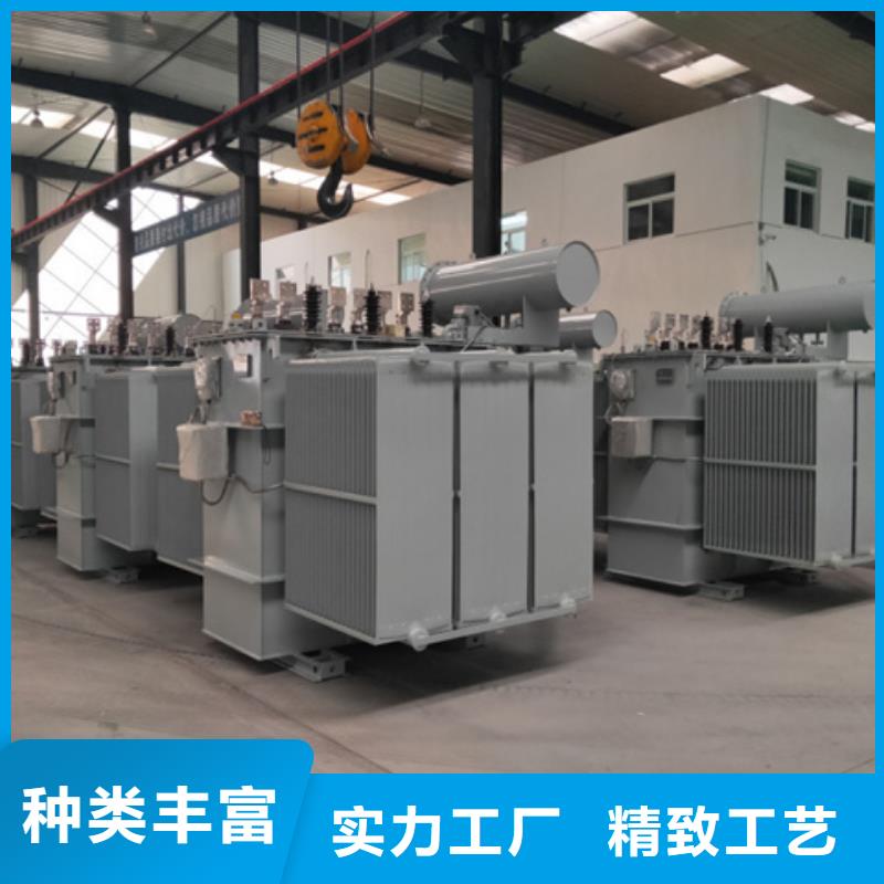 油浸式變壓器-移動箱式變電站專注品質