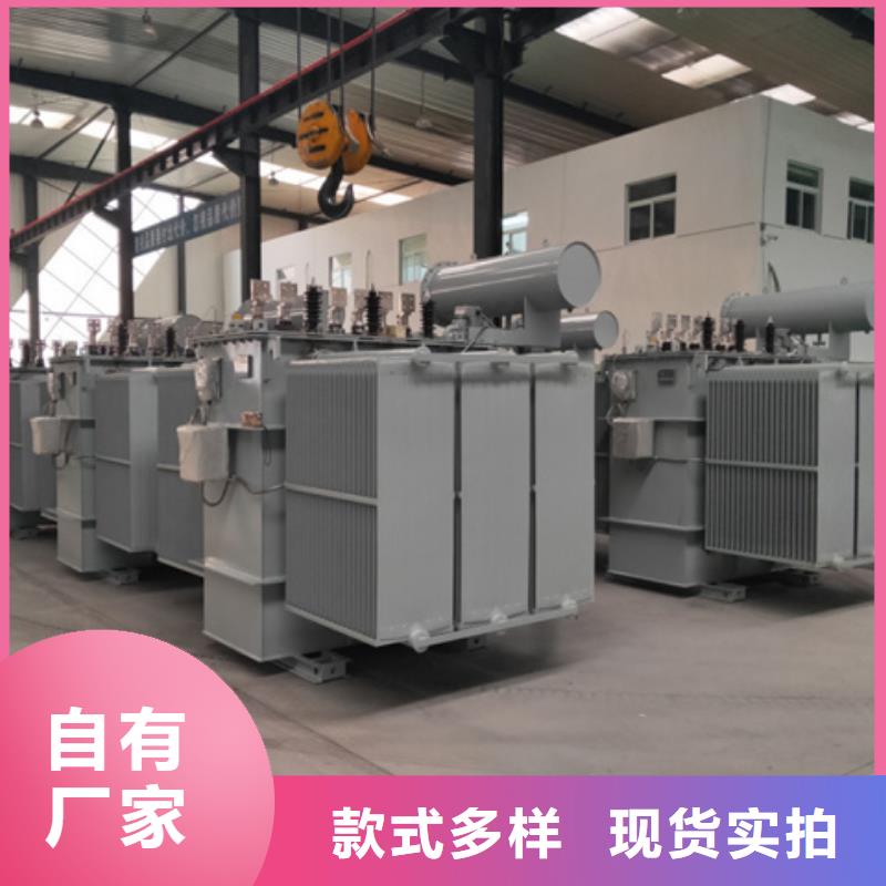 油浸式變壓器ZBW預裝式變電站種類豐富