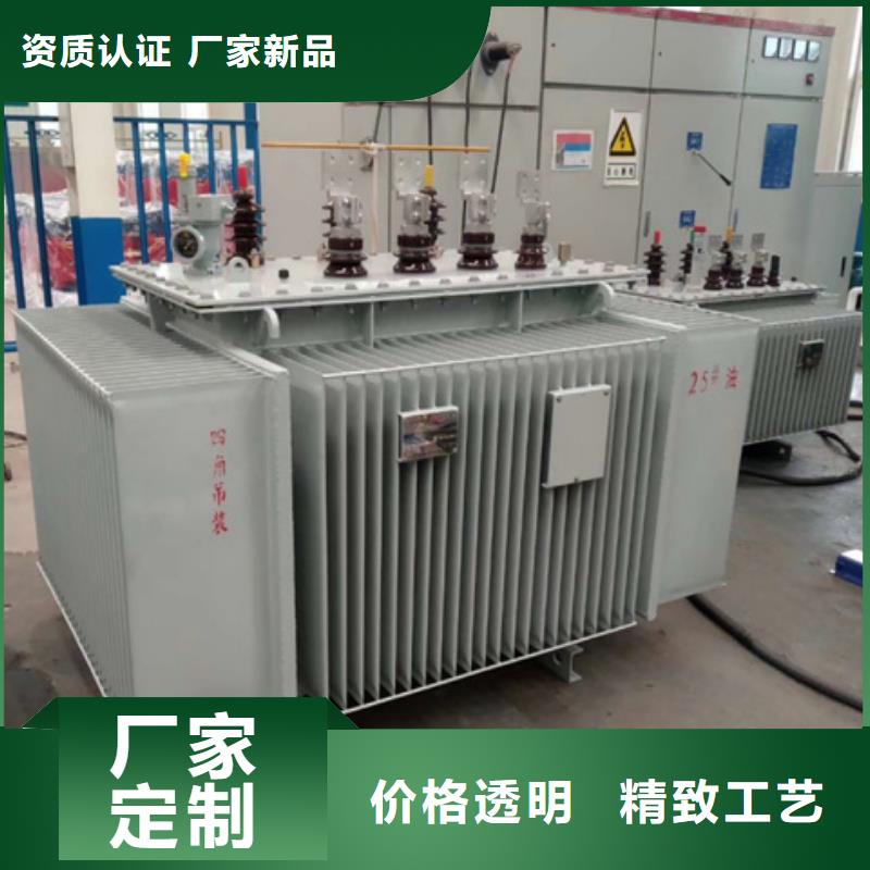 油浸式變壓器-地埋箱式變電站海量現(xiàn)貨