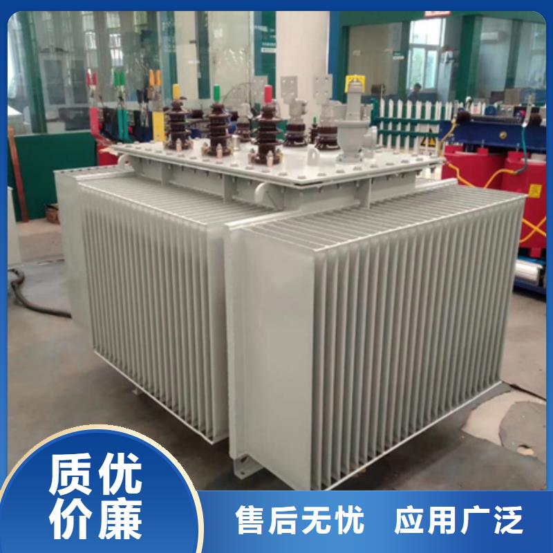 油浸式變壓器【220V隔離變壓器】誠信經營