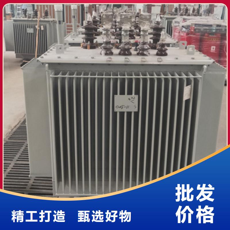 油浸式變壓器【220V隔離變壓器】誠信經營
