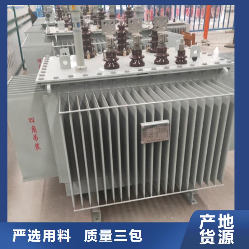 油浸式變壓器【220V隔離變壓器】誠信經營