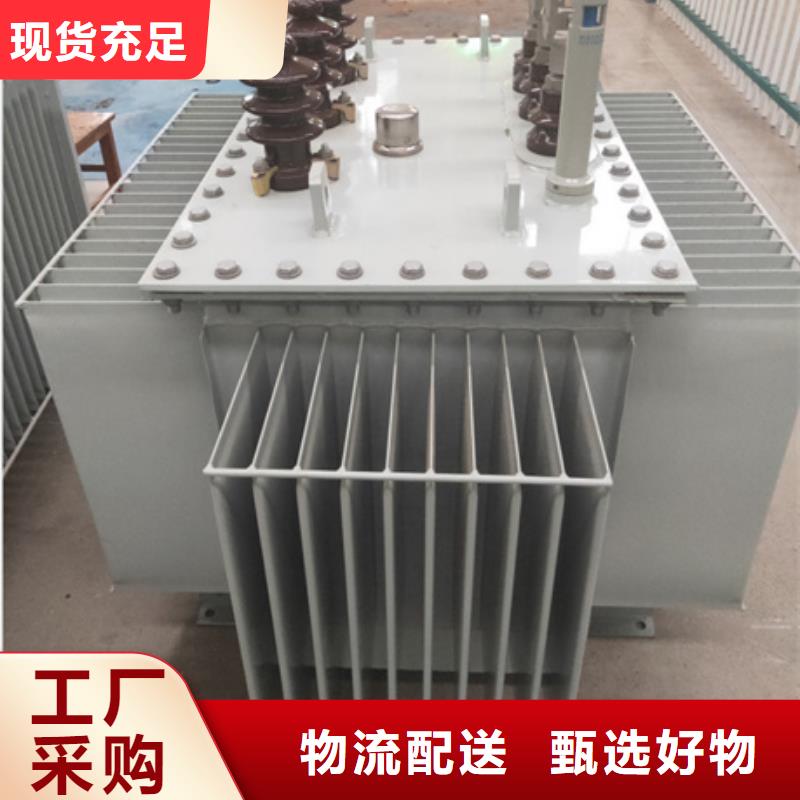 油浸式變壓器【220V隔離變壓器】誠信經營