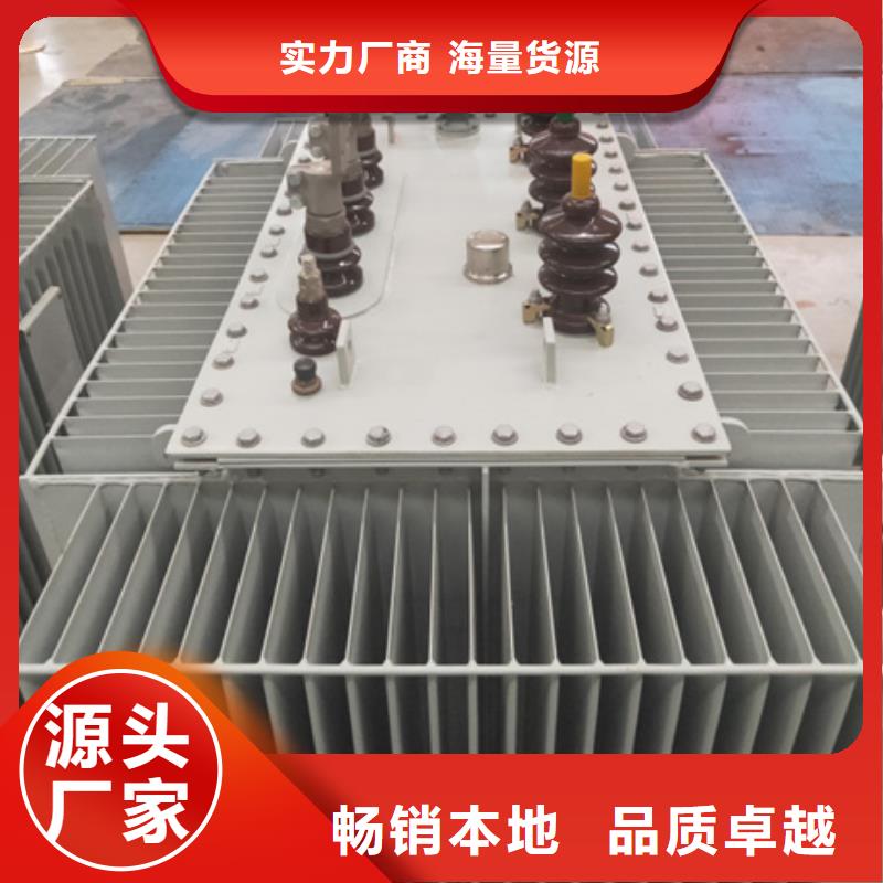油浸式變壓器【220V隔離變壓器】誠信經營