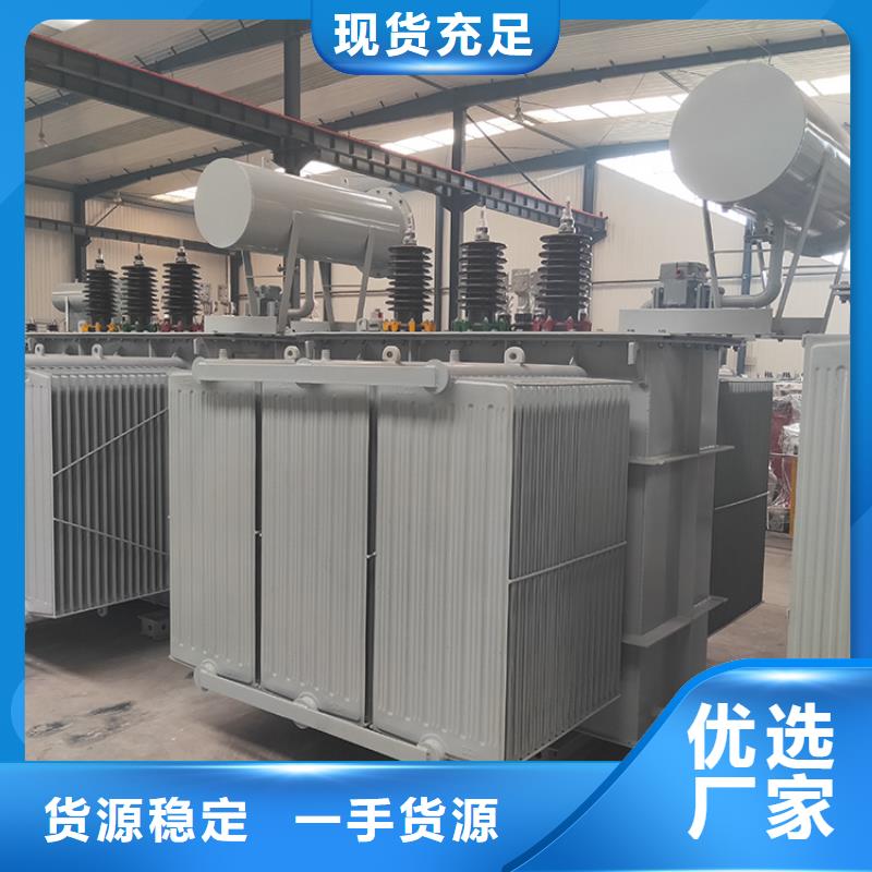油浸式變壓器【信號變壓器】應用范圍廣泛